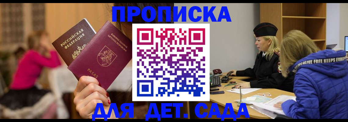 форма 3 в Кабардино-Балкарии